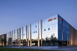 一件衣服的诞生【名企研学】4.6亲子，探秘爱慕人工智能车间和立体仓库，设计专属T恤一日营