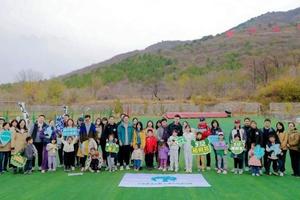 志愿北京2工时【密云植树】亲子植树、欢乐寻宝（蛋）、手绘花盆、DIY微景观or放风筝）,萌宠互动...