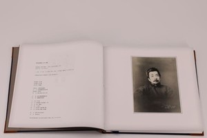 【鲁迅博物馆】3.10上午/3.30下午，走近课本里的鲁迅，重温百年巨匠之路