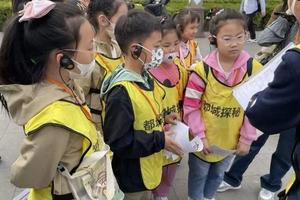 志愿北京6h【都城小探员】9.20/10.3/5探寻中轴线北段的前世今生1日营（单飞/可亲子）