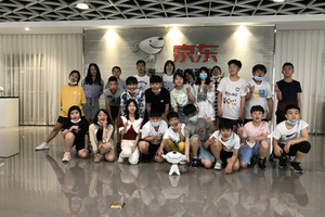 5.4 单飞一日营 京东+中科院一日研学