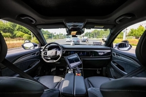 【百度黑科技】5.17下午无人驾驶体验·Apollo Park空间科技研学·前沿科技（限定单飞）