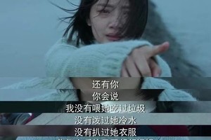 【 校园霸凌】5.26学会分辨应对校园霸凌，安全防卫技能实操训练，走进专业训练基地