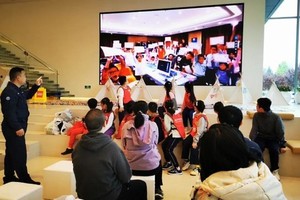 志愿北京3工时《反校园欺凌》6.8亲子上下午场《少年安全官系列》专题公益课