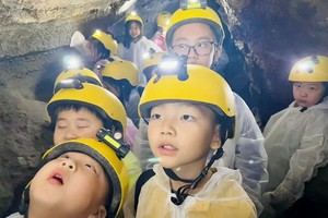 【探洞体验】12. 27/1.11来一场地心探索 |深入地心世界，探秘原始奇观（亲子单飞）