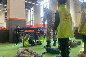 公益时长4h【地震生存】6.16/30地震求生实战演习！预警判断～自选装备～方向识别～SOS信号～废墟篮盔