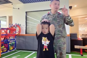 公益时长4h【校园霸凌1｜紧急自卫】每周六日.霸凌识别—提高安全自救能力和突发事件决断能力