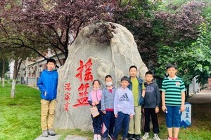 特惠6.1下午场 亲子【中国地质大学|校园参观】地大（北京）博物馆、校友交流