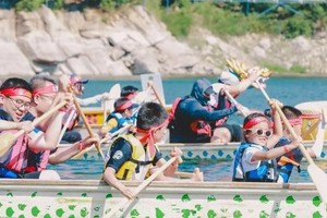 端午【6月10日】2024年中华民族家庭龙舟公开赛|北京站青龙峡多布营地