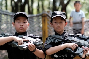 【军事营| 特警1日营】 9.8/15/16/17/22/28/国庆天天发 少年特警一日营 | 实现孩子英雄梦