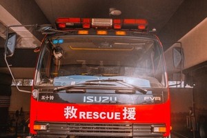 志愿北京2h【致敬火焰蓝单飞1日】12.7/22走进消防站·体验消防装备·整理内务·观看消防演练·消防剧本杀