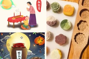 9.15/17与你相月护国寺【做月饼】亲子半日游 捏玉兔、体验小小美食传承人