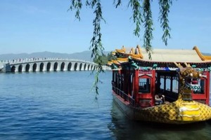 公益时长4h颐和宝典丨5.21/6.21/29乘龙船访仙山，大戏楼学京剧，皇家园林博物馆里的诗词大会