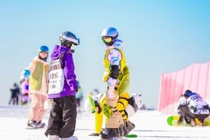 石京龙滑雪单日营 寒假滑雪 周末滑雪一日营儿童单飞6-14周岁均可参与 单双板可选