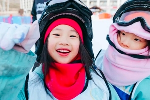 北京冬令营 石京龙站 5天4晚 | 冰雪逐梦营 | 高配比首选！六大专属体验！入住延庆Club Med五星酒店