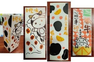 志愿北京2小时，探秘牛奶王国、蒙牛亲子场11.30开启职业大门、变身“小小管培生”