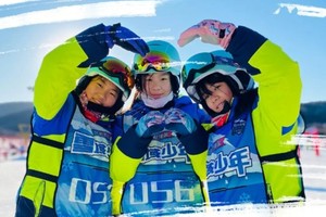 滑雪冬令营【金山岭滑雪6日】1.19-24/1.31-2.5/2.2-7/2.9-14住雪场内四星住宿，高级雪道