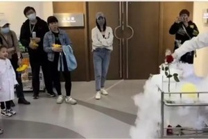 【探索细胞王国】5.18参观干细胞再生医学科普馆和牙髓干细胞库，神奇液氮秀