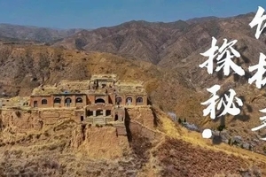 12月25日周三【竹林寺】北方布达拉宫-深山古寺9公里踏冰徒步。（小白可入）