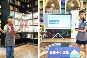 志愿北京7h【一日小店长】12.27/1.2/3/17/18/20/21/2.1/3钟书阁，社会实践超值体验