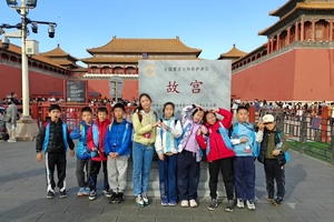 【京城研学】3.16/29徒步穿越北京中轴线，访京城古建、打卡老字号、手作榫卯、做首都文化使者