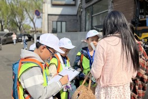 公益时长5h【南锣公益义卖】9.14/20/10.3/5/6/7锻炼孩子情商、财商、自主、沟通能力，感知钱财来之不易