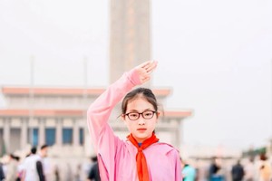 【天安门小小讲解员】国旗下的少年+2H公益时长+提升表达能力+收获专属研学证书+VR照相体验