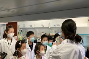 【走进微生物的世界】3.23/4.13从宏观到微观 科学好少年 国家重点实验室研学