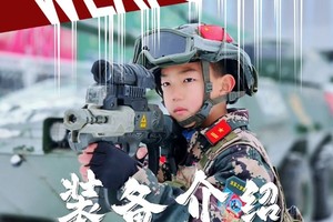 特价【少年特种兵丨真人CS】5.17/24/31/6.1坦克驾乘+实感射击+真人CS+军事训练，圆孩子迷彩梦