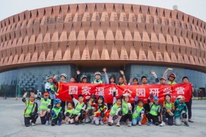 六一儿童节6.1【怀来骑行1日|单飞】骑行探秘国家级湿地公园、大风车下骑行、芦苇荡寻飞羽精灵