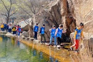 【穿越宝藏峡谷|单飞】5.17/25/31/6.1/8/14/28行走的力量、森林探秘、宝藏征途