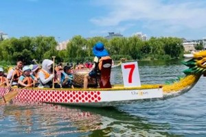 周末一日营【龙舟/体能/飞盘】龙舟体验 |体能挑战、飞盘狂欢【8人即可开团】一次解锁三重运动乐趣 