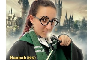 环球影城单飞1日营 |5.25/6.2 霍格沃兹麻瓜新生速速报到（可定制）