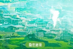 VIP5人团【遇见甘南5日】拉卜楞寺+扎尕那+甘南小独库+花湖+江迭公路+美仁大草原+米拉日巴佛阁+桑科草原