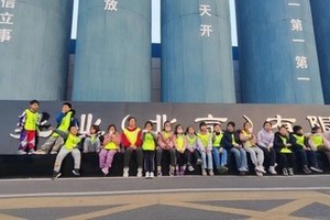 亲子走进蒙牛牛奶工厂| 8.9/16/23了解牛奶知识，参观工厂，化身小小设计师（志愿北京2h）