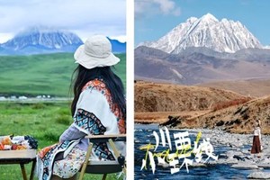 【川西小环线4日】四姑娘山双桥沟/姑弄村/雅拉雪山/墨石公园/鱼子西 （全年多期/全国召集）