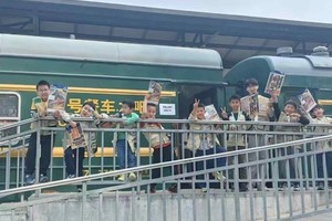 铁道博物馆【朝阳·动力冒险家】8.16/21/24解密蒸汽巨兽·磁悬浮实验与超导材料·巡游铁路王国·工业革命密码