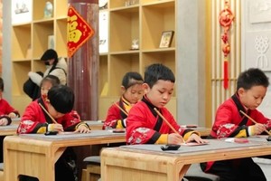 周末单飞营 孔庙和国子监开笔礼9.20/21/27给娃一个传统开学季(上午场）