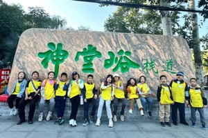 博物探索一日营【神堂峪栈道徒步】10.5穿越村落·跨越溪流·探秘洞穴·感受自然（单飞/亲子）