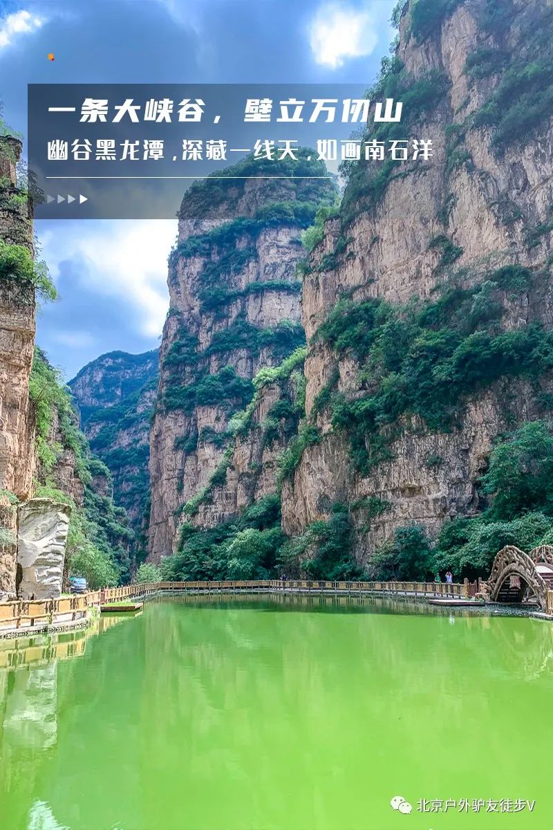 ★印象细图-竖B2.jpg