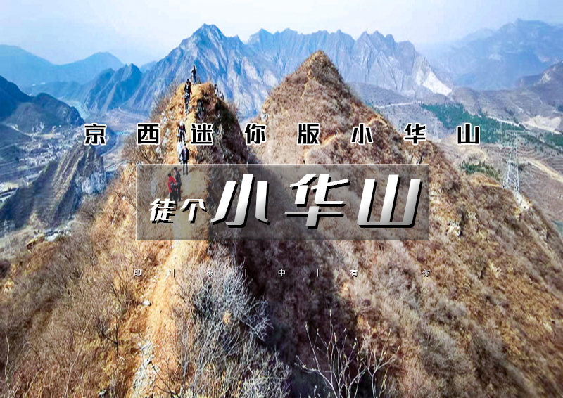 ▌▌印象头图.jpg