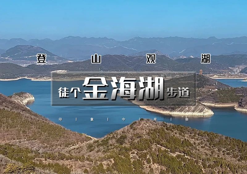 ▌▌印象头图.jpg