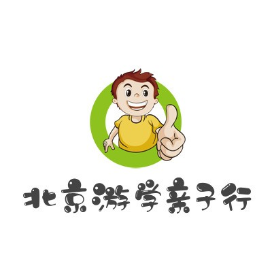 北京游学亲子行