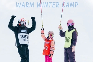 滑雪亲子营｜1:1私教滑雪，轻奢温泉私汤，解锁遛娃新风尚！