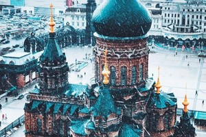 寒假【哈尔滨伊春亲子6日A】冰雪世界|鄂伦春民族体验+穿越林海雪原+东北虎林园+滑雪体验+哈工大+冬捕+雪地越野车