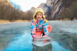 元旦1.3【白河踏冰】新年户外活动丨寻找大冰瀑，行走在北京最壮美的山河中