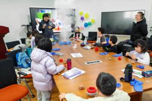 走读营【寒假托管5日营】玩转科技感满满的新年！ 解锁科学与文化的双重奇遇（也可报单日）共四期 