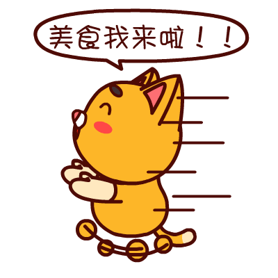 【郑州】馋skr人!口味正统的韩式料理来啦~仅需98元抢