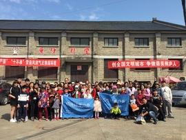 微信图片_20200109151625