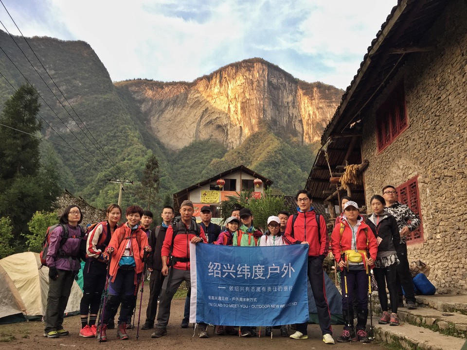 微信图片_20200109151627